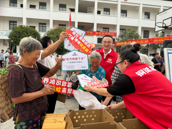 ͼΪ�����ͺڼ������硣 ͭ����ί��������ͼ