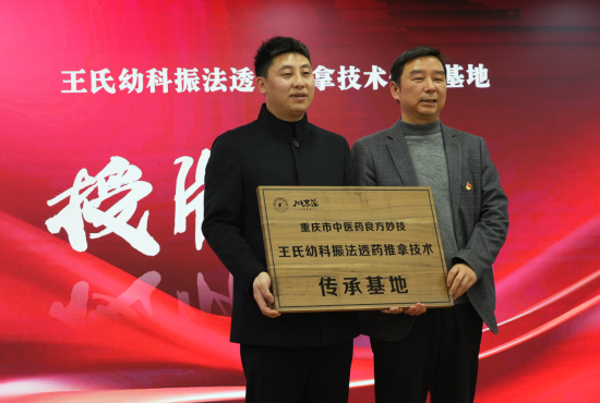 ͼΪ������ʽ�ֳ������췽 ��ͼ