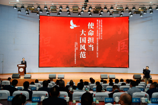 ��ѧ�ɹ��ƹ����ֻ��ٿ����档������⾭óѧԺ��ͼ