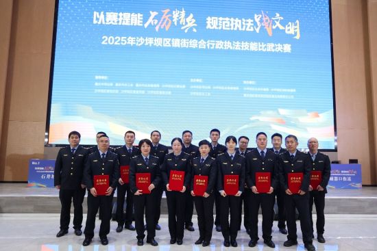 ͼΪ�ֳ��񽱶����Ӱ�����췽 ��ͼ