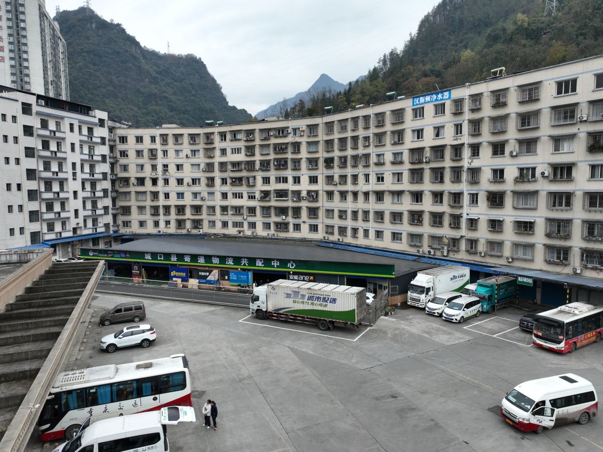 ͼΪ�ǿ��ؼĵ������������ġ�������λ�ڿ���վ�ԣ����ڿͳ������������˻���Ƭ������ ��