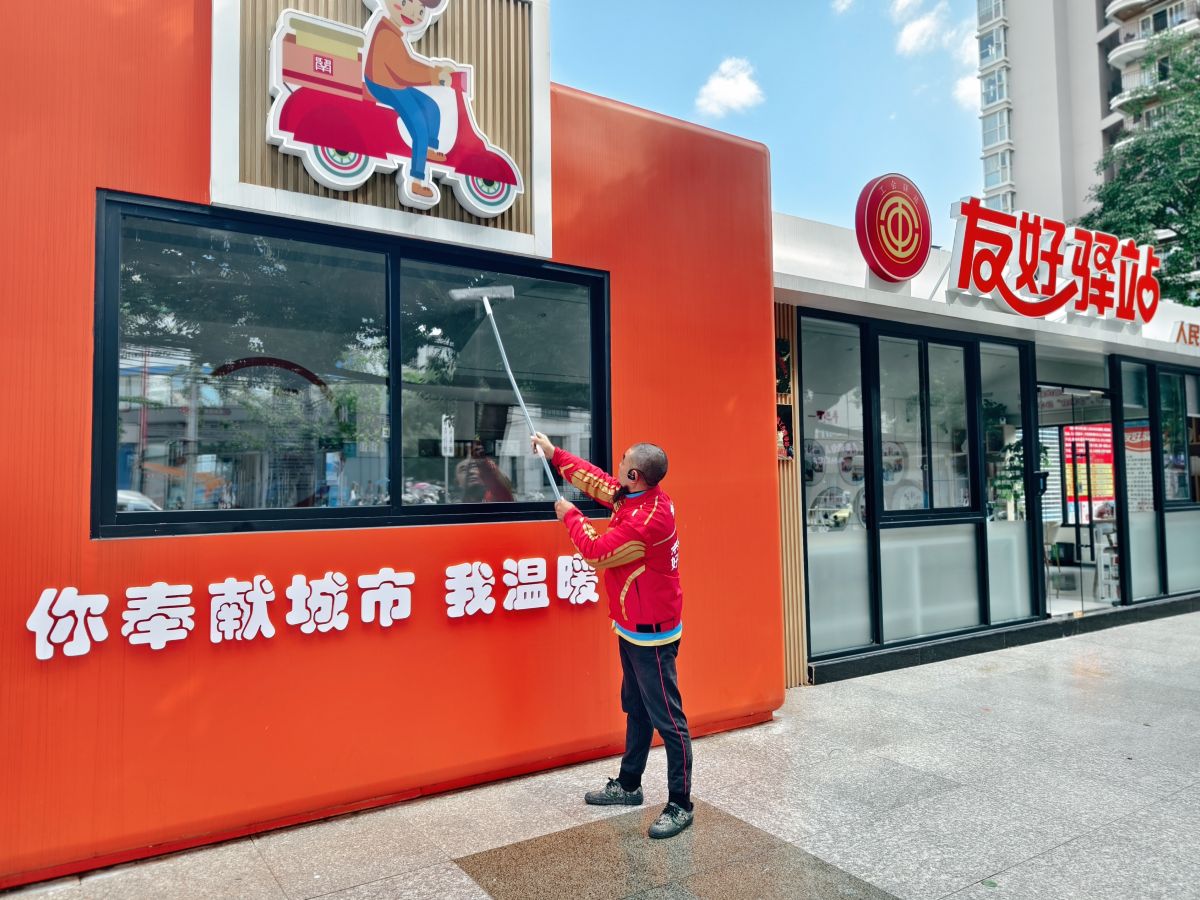 ͼΪ�¾�ҵȺ����ֵ�����㶴�ֵ��Ѻ���վ���㶴�ֵ���ͼ