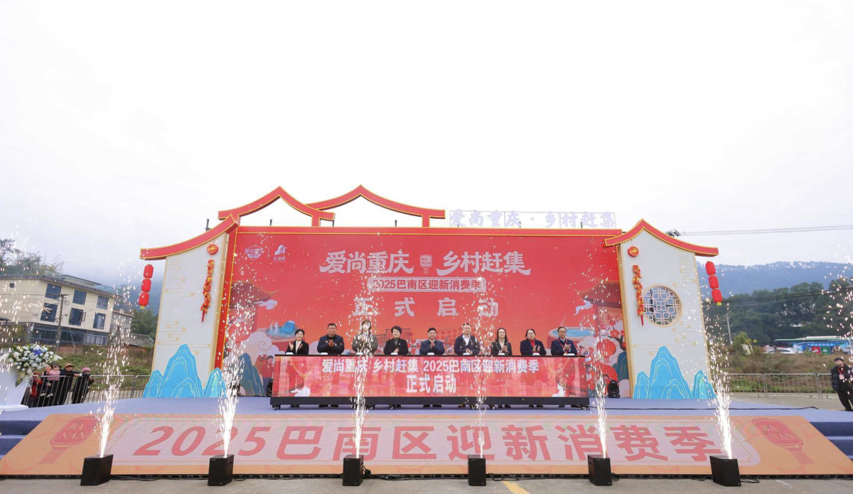 ͼΪ���Ļ�ֳ�������Ȫ��ͼ