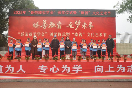 ͼΪ�佱��ʽ����ʤ�� ��