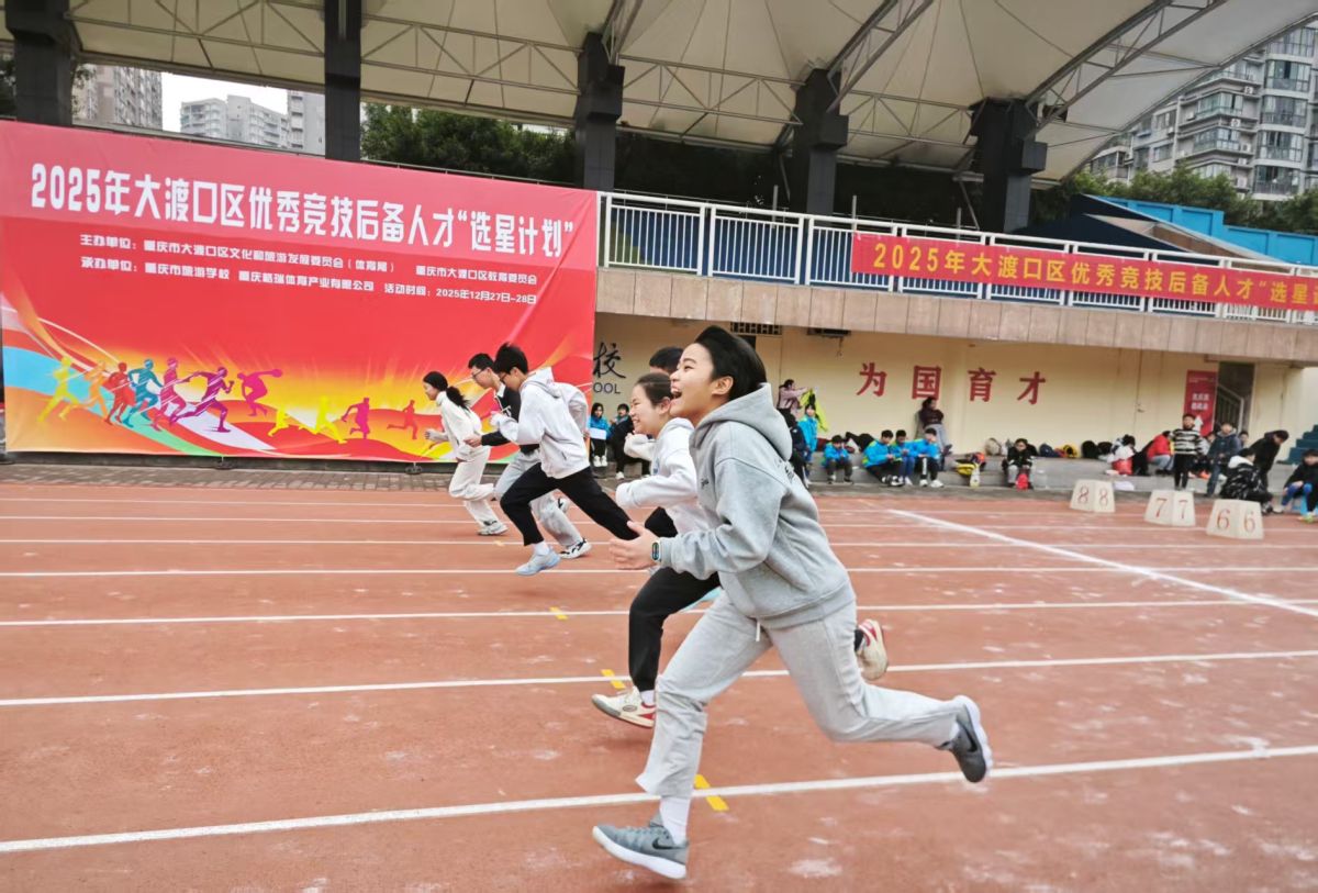 ͼΪ��ֳ�������췽��ͼ