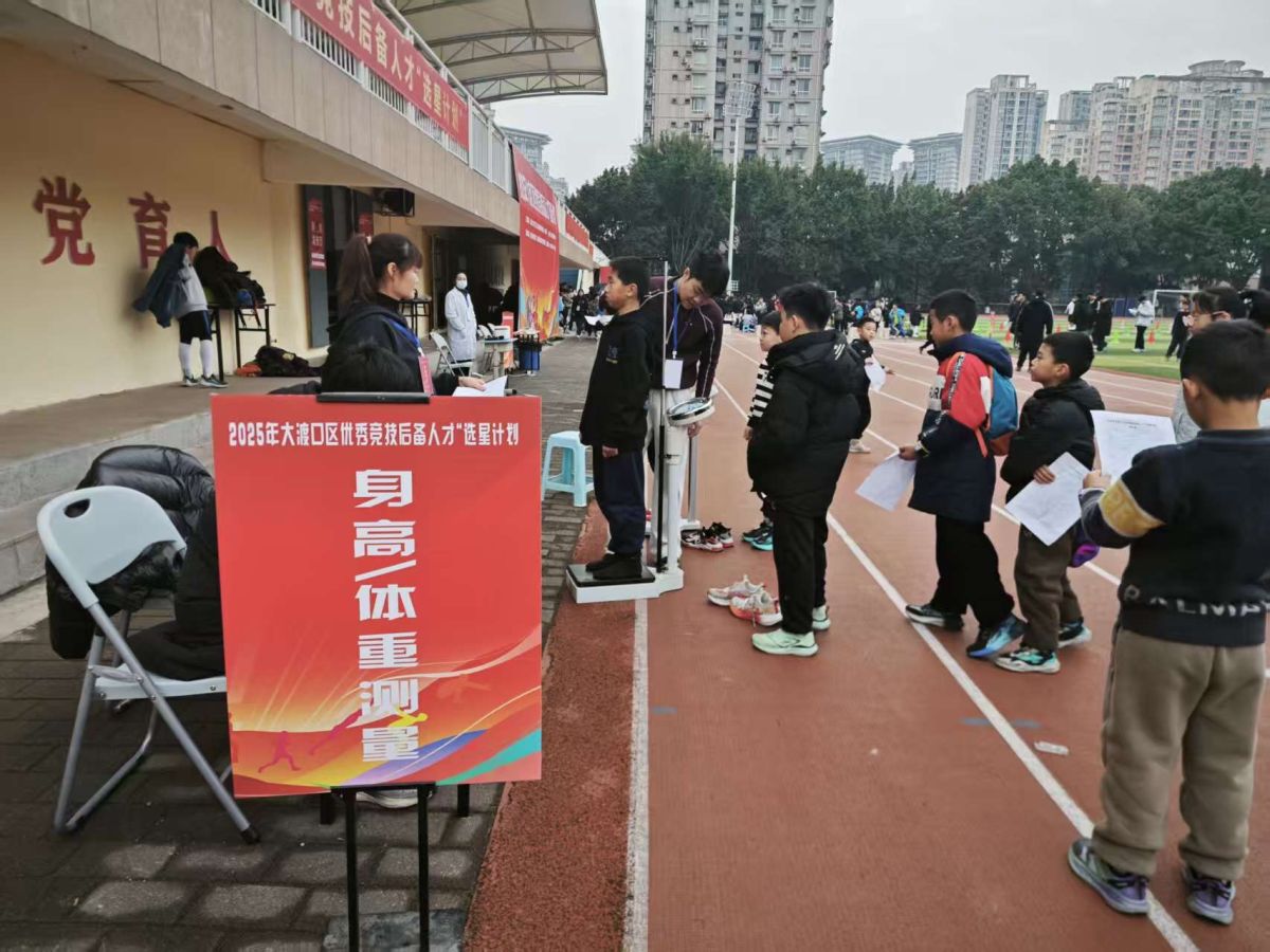 ͼΪ��ֳ�������췽��ͼ