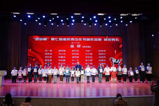 ͼΪ�佱�����ֳ�������췽 ��ͼ