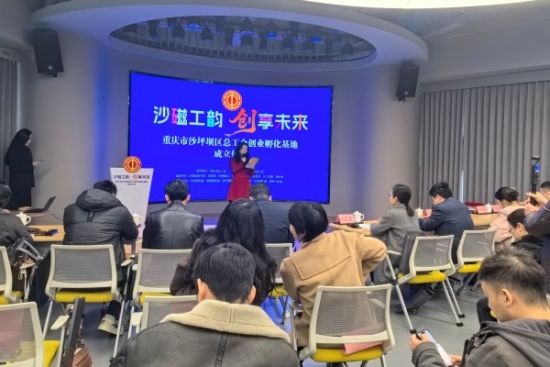 ͼΪ��ֳ������췽 ��ͼ