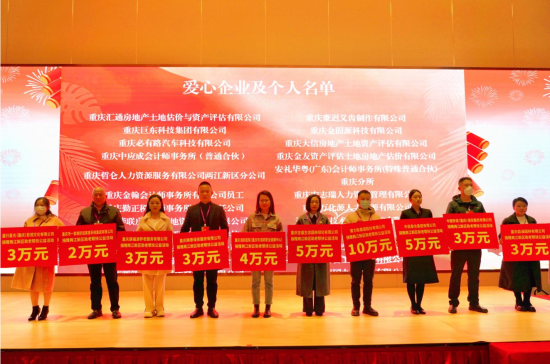 ͼΪ������ҵ�ֳ������� ������ ��