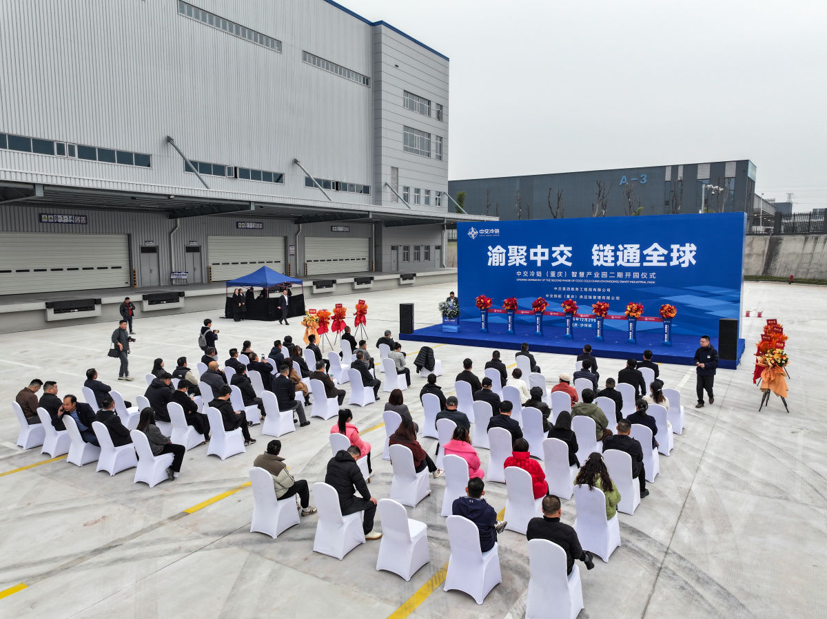 ͼΪ�н����������죩�ǻ۲�ҵ԰���ڿ�԰��ʽ�ֳ����н��ĺ��ֹ�ͼ