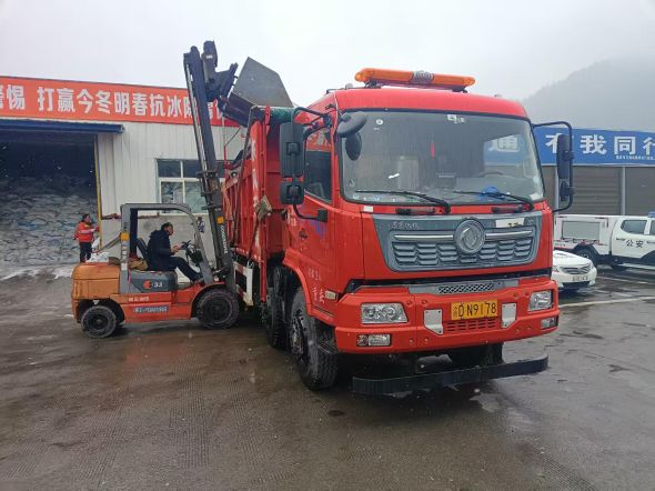 ͼΪ��ѩ������������װ����ѩ�����ܷ��߹�ͼ