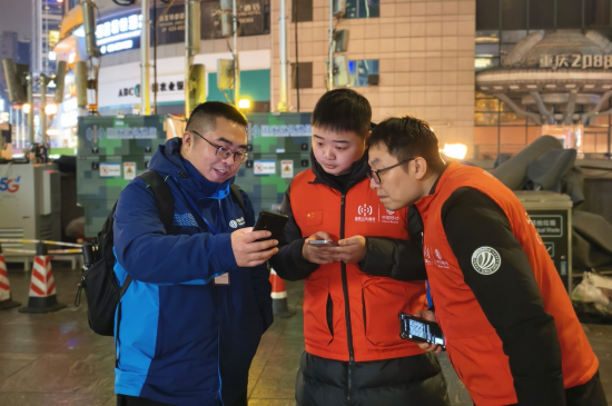 ͼΪ�����ֳ����й��ƶ����칫˾ ��ͼ