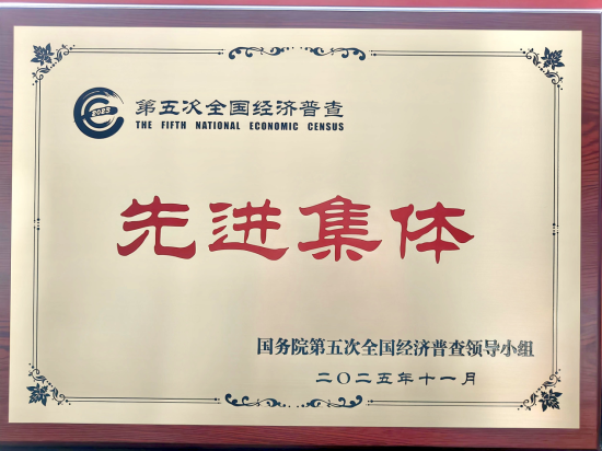 ͼΪ���Ƚ����塱�������� �칬��ֵ���ͼ