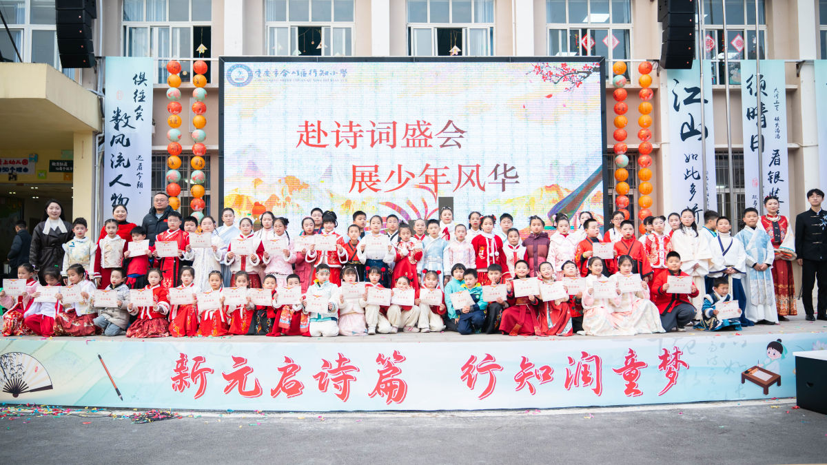 ͼΪ�佱��ʽ���ϴ�����֪Сѧ��ͼ