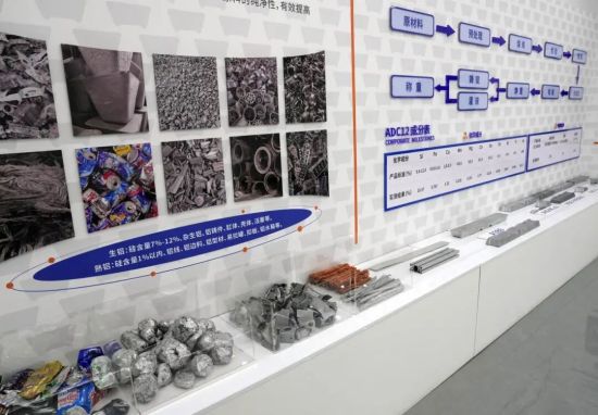 ͼΪ���콣����ҵ���޹�˾��ԭ�ϺͲ�Ʒչʾ����ٰ췽��ͼ