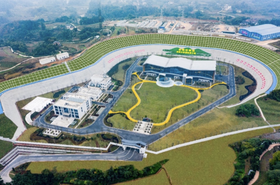 ͼΪ����ˮ��Դ���ù��̽������վ������ˮ�񻷾����Ź�ͼ