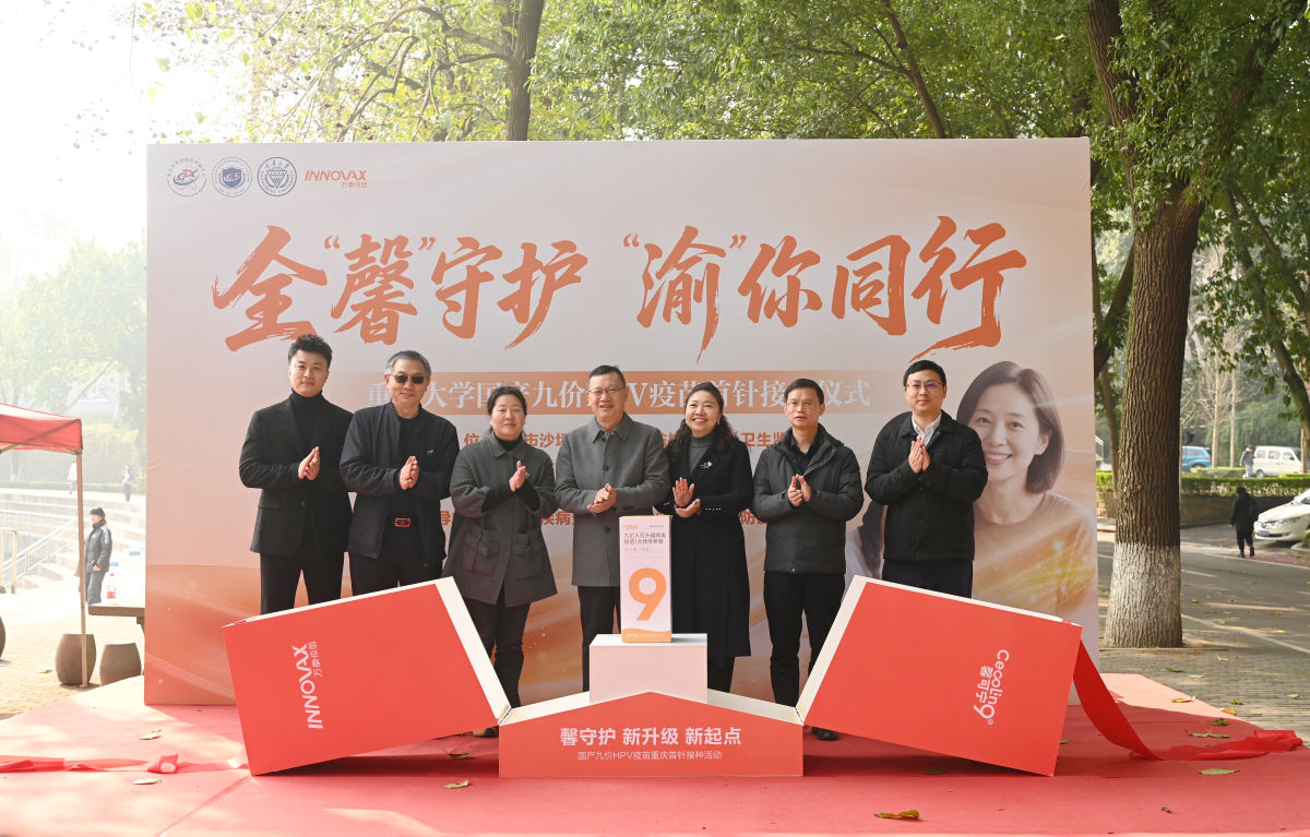 ͼΪ��ֳ������췽��ͼ