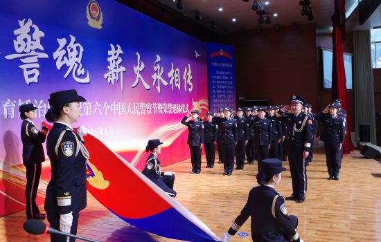 图为活动现场。南岸女子教育矫治所供图 图为活动现场。南岸女子教育矫治所供图