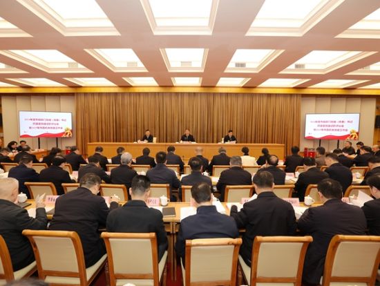 2025年3月10日,2024年度市级部门党组(党委)书记抓基层党建述职评议会暨2025年市直机关党建工作会召开。市委直属机关工委供图 2025年3月10日,2024年度市级部门党组(党委)书记抓基层党建述职评议会暨2025年市直机关党建工作会召开。市委直属机关工委供图