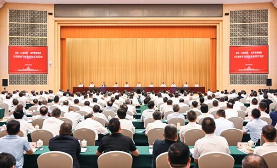 2025年5月26日,市委举行深入贯彻中央八项规定精神学习教育警示教育会。市委直属机关工委供图 2025年5月26日,市委举行深入贯彻中央八项规定精神学习教育警示教育会。市委直属机关工委供图