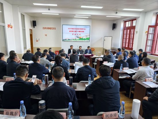 2025年12月8日,2025年重庆市直机关党委书记政治能力提升专题培训班开班。市委直属机关工委供图 2025年12月8日,2025年重庆市直机关党委书记政治能力提升专题培训班开班。市委直属机关工委供图