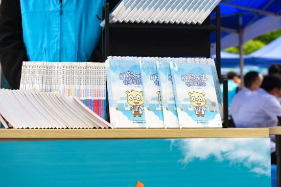 ͼΪ������ҽ��̸�������Ρ�ϵ�п�����Ʒ�������ѧ��������ҽԺ��ͼ