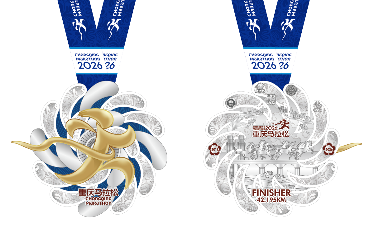 ͼΪ2026�����������������ơ�����������ͼ