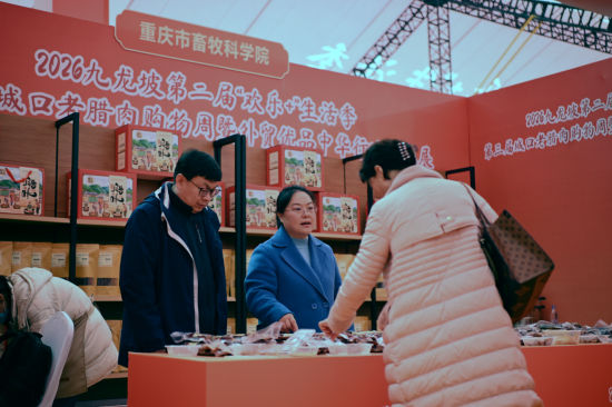 ͼΪ������������ѧԺ�������Ʒ�������ڹ�ע������ ��