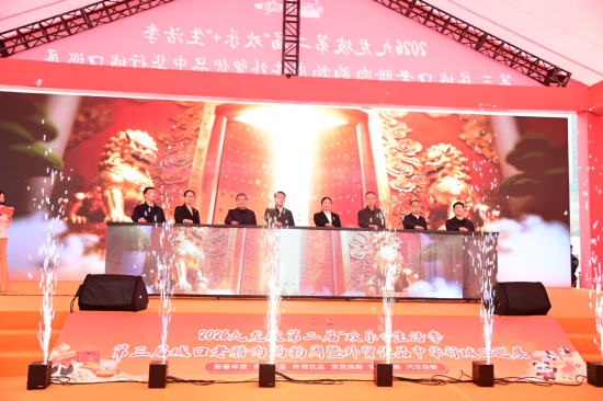 ͼΪ��ֳ�������ɼ&nbsp;��