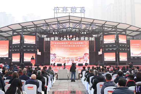 ͼΪ��ֳ��� ������ ��