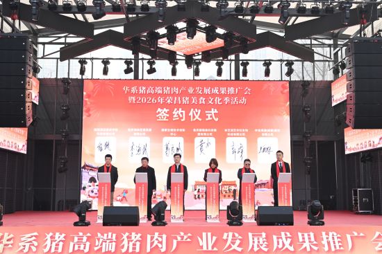 ͼΪǩԼ��ʽ�ֳ��� ������ ��