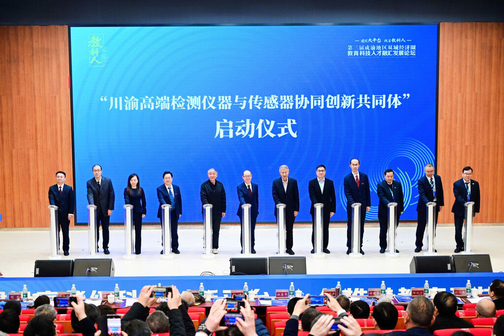 ͼΪ��̳�ֳ����е�������ʽ������ ��