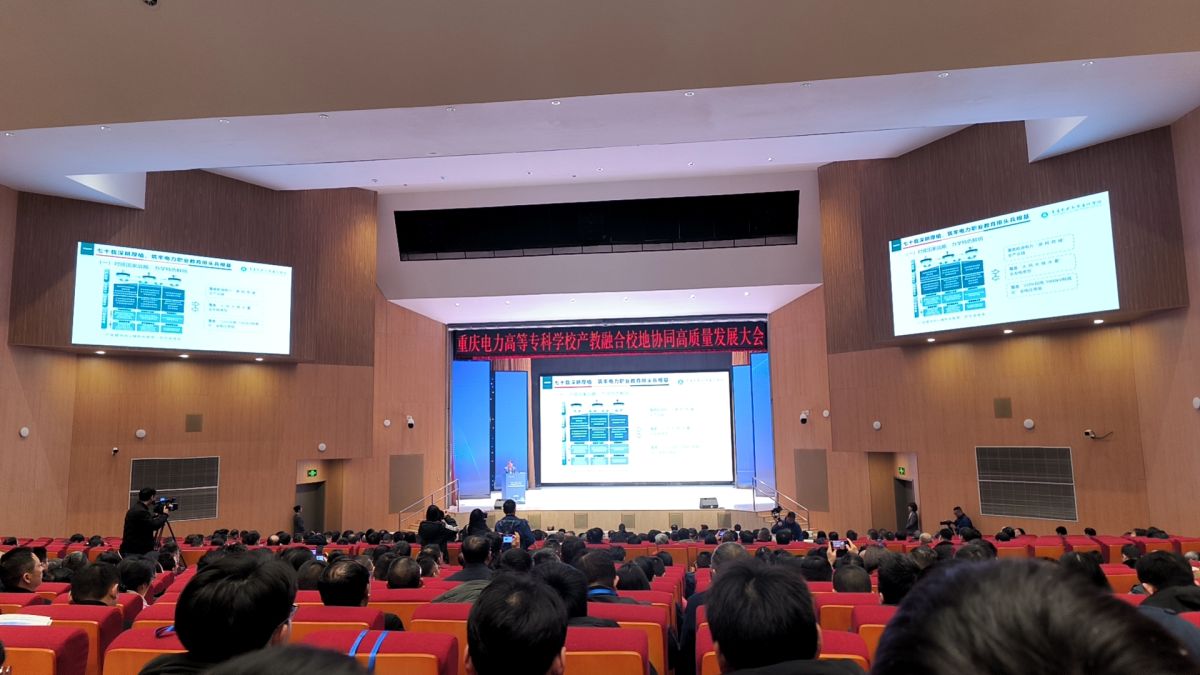 图为活动现场。张旭 摄 图为活动现场。张旭 摄