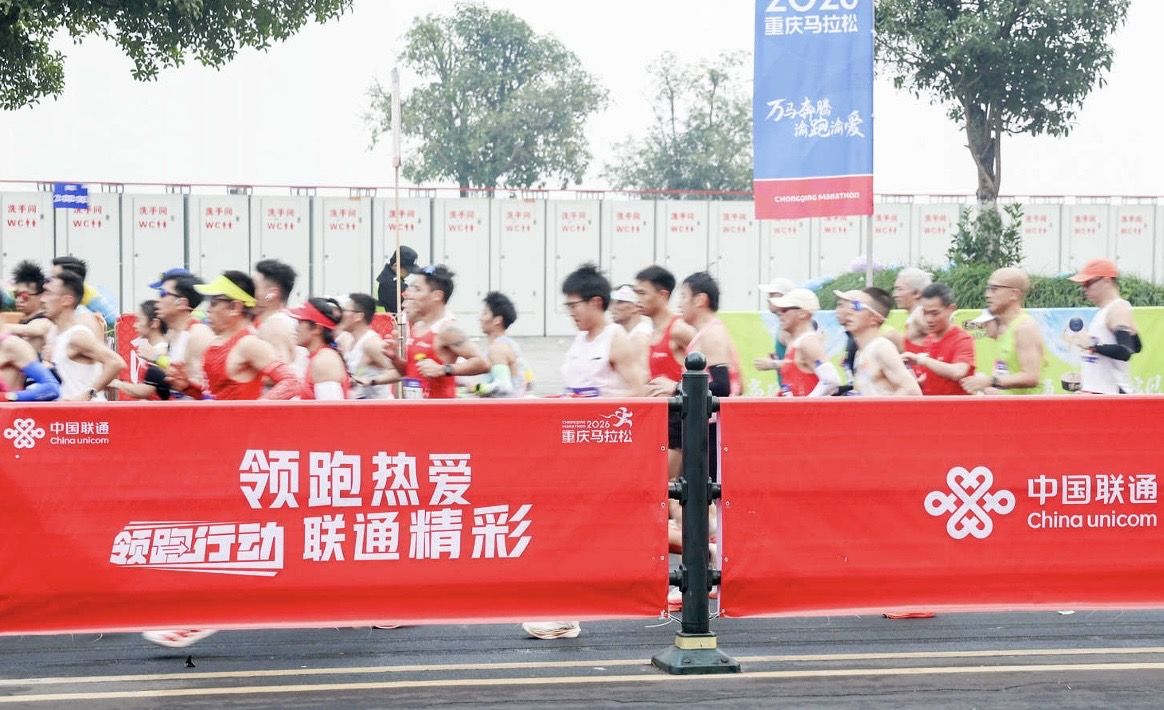 ͼΪ2026�����������ֳ���������ͨ��ͼ