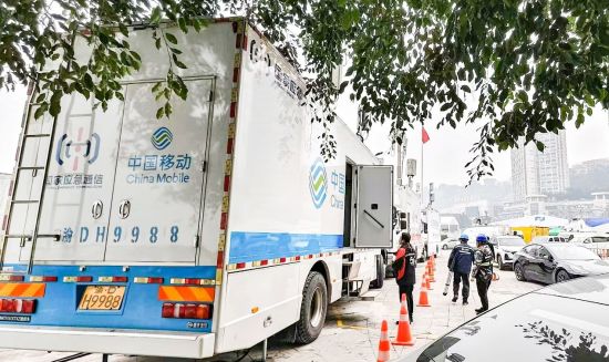 ͼΪӦ��ͨ�ų��� �й��ƶ����칫˾ ��ͼ