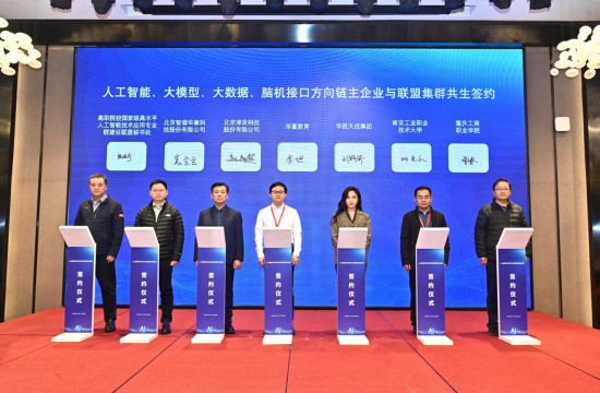 ͼΪǩԼ��ʽ�ֳ��� ���췽��ͼ