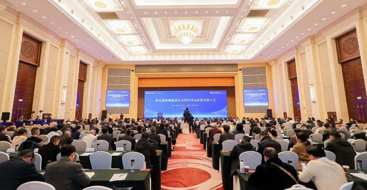 ͼΪ����ֳ����������㽭��ҵ���ϻṩͼ