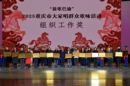 图为活动现场。主办方供图 图为活动现场。主办方供图