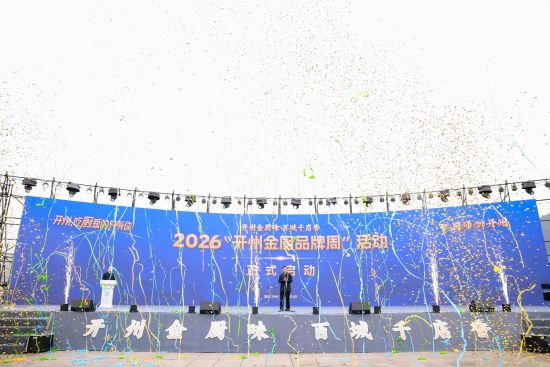 ͼΪ������ʽ�ֳ�������������ί ��ͼ