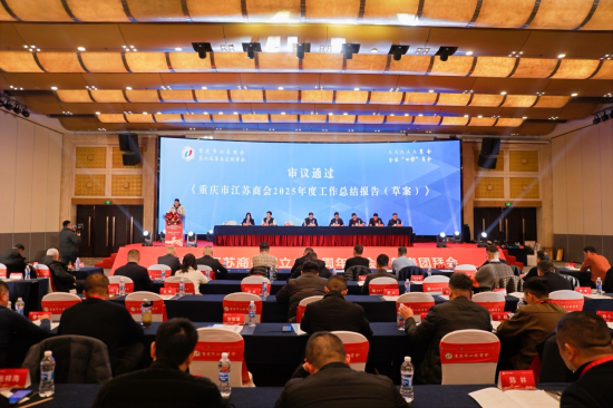 ͼΪ�����ֳ��������н����̻� ��ͼ