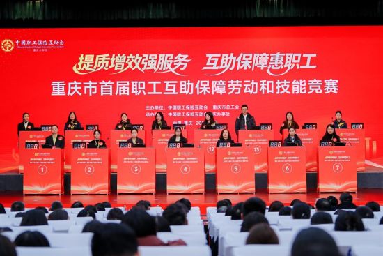 图为活动现场。主办方 供图 图为活动现场。主办方 供图