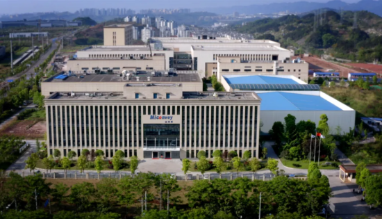 图为迈科唯。水土公司 供图 图为迈科唯。水土公司 供图