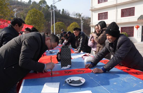 图为活动现场。巫山县两坪乡 供图 图为活动现场。巫山县两坪乡 供图