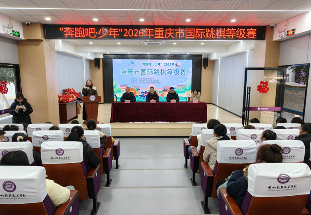 ͼΪ������Ļʽ�������й�������Э�ṩͼ