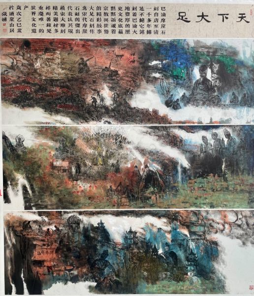 ͼΪ��Ʒ�����´��㡷�����췽��ͼ