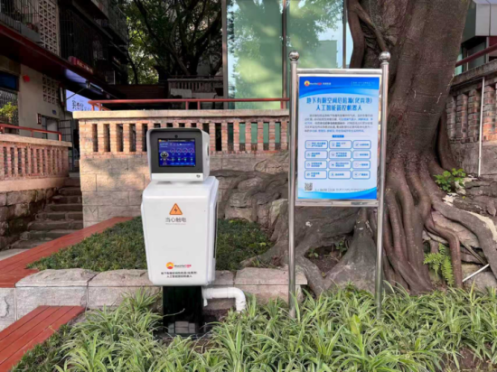 ͼΪ��װ����������˹����ܹܿػ����ˡ��ܷõ�λ ��ͼ