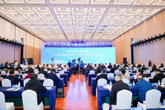 Ϊ����ֳ���������ί������ ��ͼ