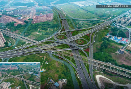 项目效果图及实景图对比。项目施工单位供图 项目效果图及实景图对比。项目施工单位供图