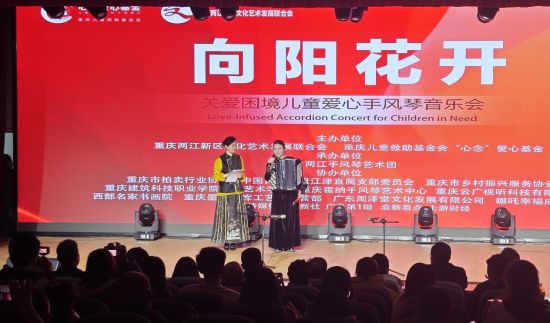 ͼΪ��ֳ�����ѩ ��