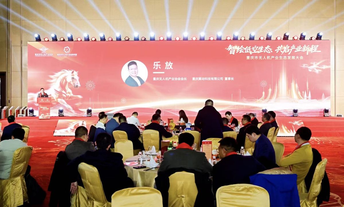 ͼΪ����ֳ�������췽��ͼ